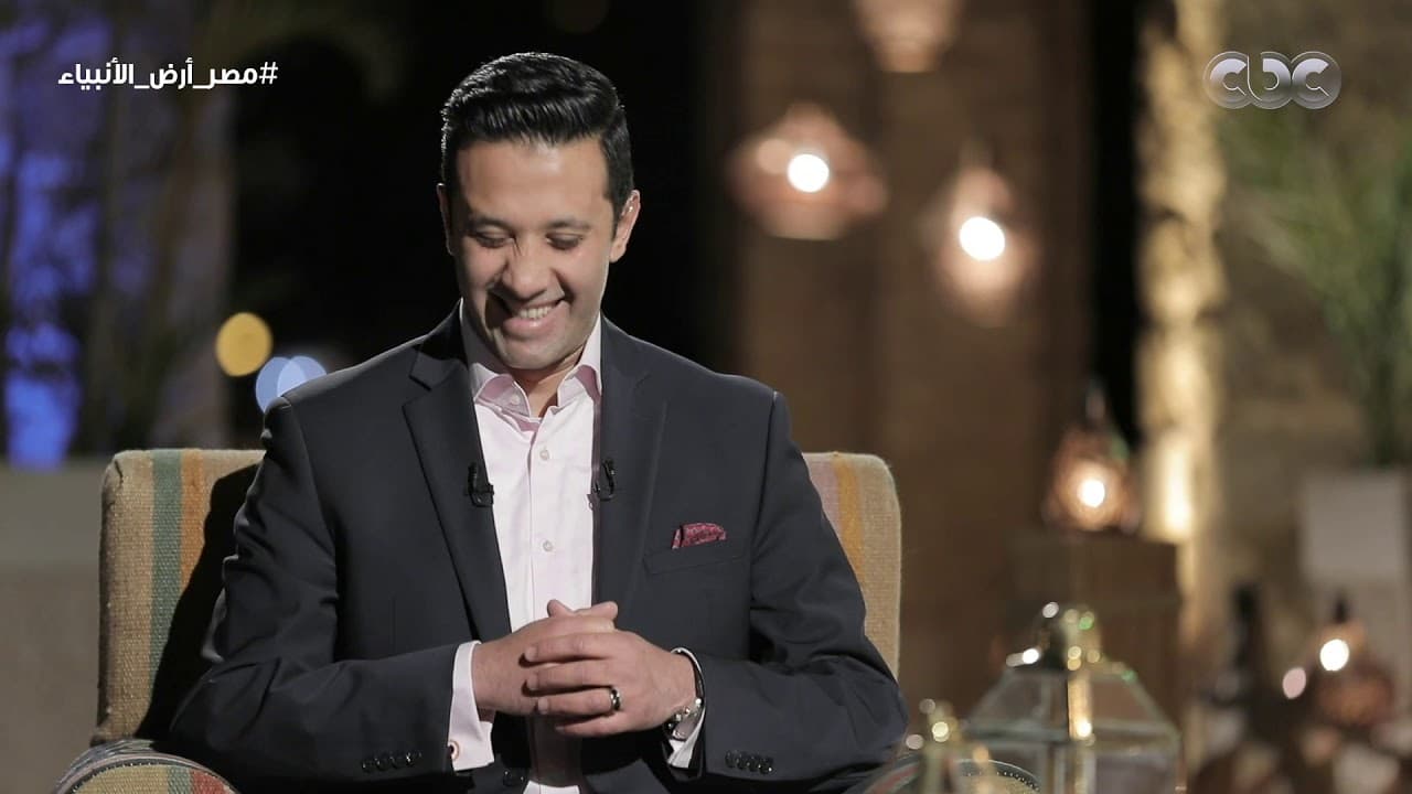 برنامج مصر أرض الأنبياء - الحلقة العشرون | قصة سيدنا موسي "الجزء الخامس" - شخصيات إسلامية, مصر أرض الأنبياء