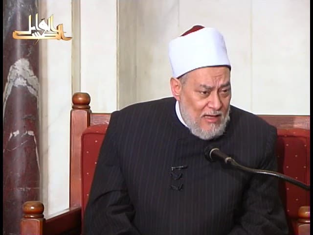 سورة المائدة | ح 1022 | 69| تفسير القرآن الكريم | أ.د. علي جمعة - تفسير, سورة المائدة