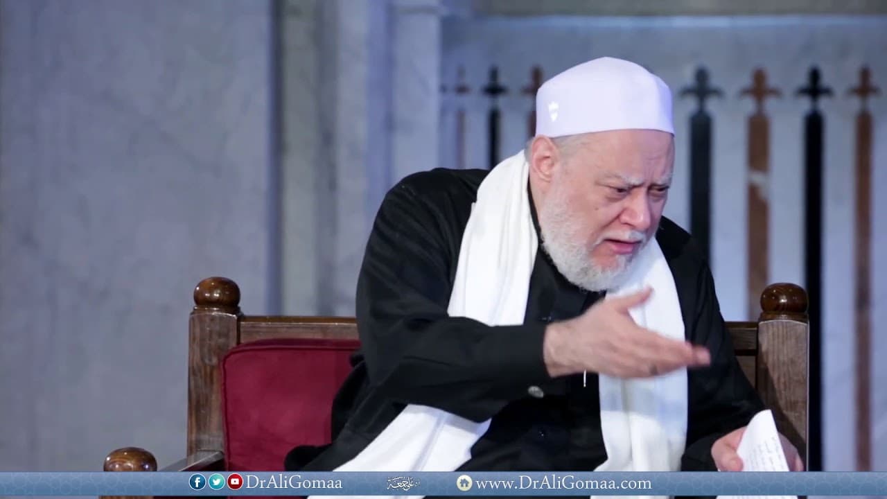 هل يجوز دعاء الله بالمجاز ؟  | أ.د علي جمعة - فتاوي