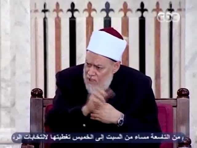 السيرة النبوية - الحلقة الخامسة والثلاثون - السيرة, سيدنا محمد