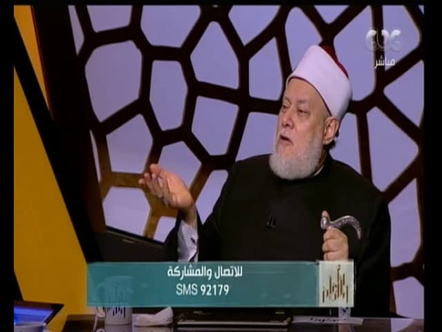 والله أعلم | فضيلة الدكتور علي جمعة يوضح حقيقة القدرة المالية للحج | الحلقة الكاملة - والله أعلم