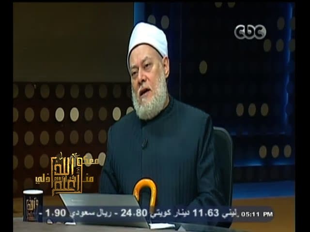 #والله_أعلم | الحلقة الكاملة | 7 - أكتوبر - 2014 | أحكام العائدين من الحج - والله أعلم