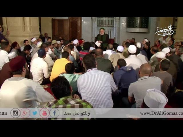 هذه أمثلة للبدعة....  | أ.د علي جمعة . - فتاوي