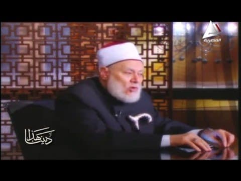 هذا ديننا | 15 | المحكم والمتشابه | أ.د. علي جمعة - هذا ديننا