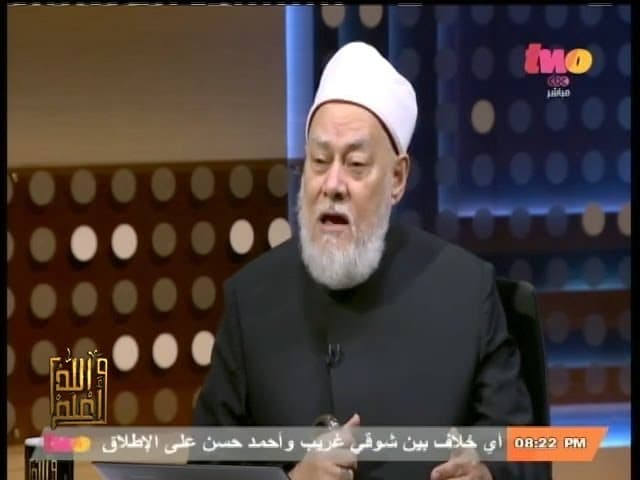 #والله_أعلم |  الحلقة الكاملة 20 - فبراير - 2014 | دور المسنين وصلة الأرحام - والله أعلم