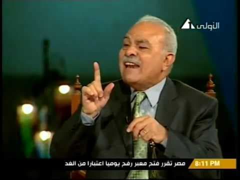 كلمة حق | أ.د علي جمعة | العلمانية بتاريخ 2011 - 05 - 27 - كلمة حق
