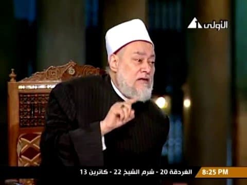 2012 01 06  الإسلام والغرب - كلمة حق