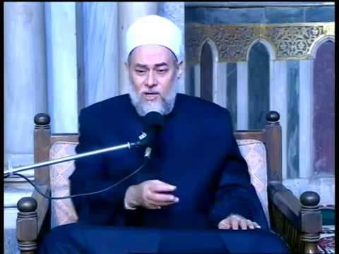 المغيث | من أسماء الله الحسنى | أ.د علي جمعة - اسماء الله الحسنى, تصوف