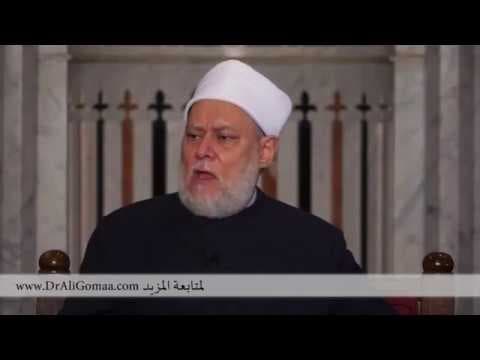 هل أهدر النبى صلى الله عليه وسلم دم أحد ؟ | أ.د علي جمعة - فتاوي