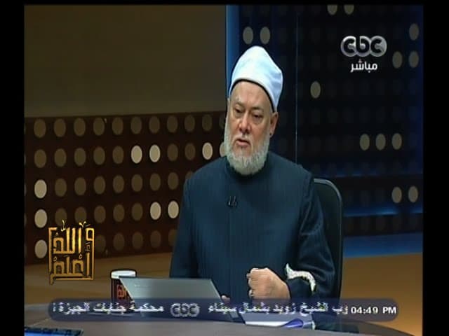 #والله_أعلم | الحلقة الكاملة 24 مايو 2015 |  كيف يمكن تحقيق خيرية الامة الاسلامية.. وحكم من ينكرها ؟ - والله أعلم