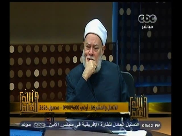 #والله_أعلم | الحلقة الكاملة 17 مارس 2015 | د. علي جمعة يرد على أسئلة المشاهدين - والله أعلم