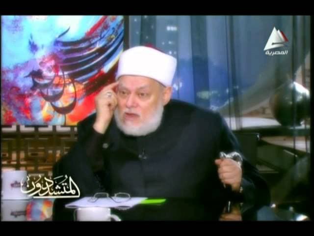 المتشددون | حـ 25 | مفهوم دار الكفر ودار الإسلام | أ.د علي جمعة - المتشددون