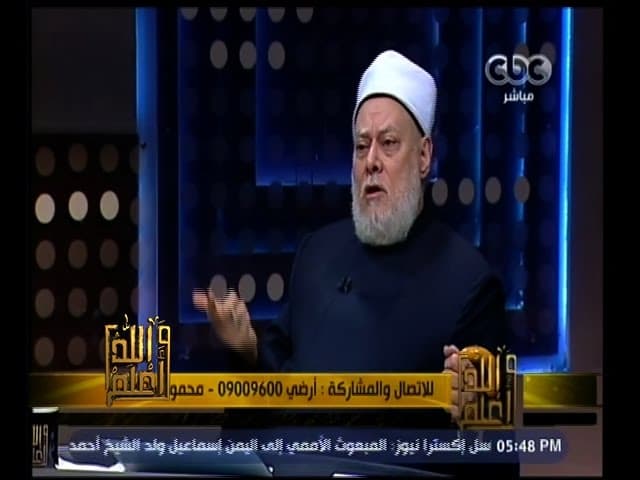 والله أعلم | فضيلة الدكتور علي جمعة يتحدث عن حدود استفتاء القلب | الحلقة الكاملة - والله أعلم