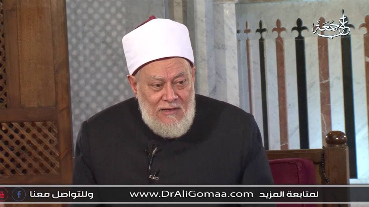 هل هناك مؤامرة مستمرة على الإسلام كما يصورها البعض؟ | أ. د علي جمعة - فتاوي