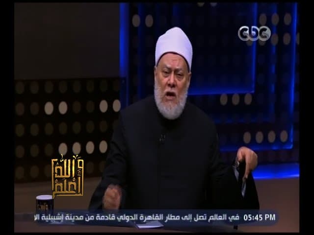 والله أعلم | فضيلة الدكتور علي جمعة يوضح وسائل الثبات بعد رمضان | الحلقة الكاملة - والله أعلم