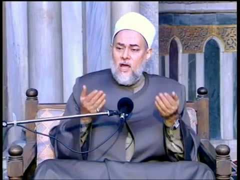 الفرد | من أسماء الله الحسنى | أ.د علي جمعة - اسماء الله الحسنى, تصوف