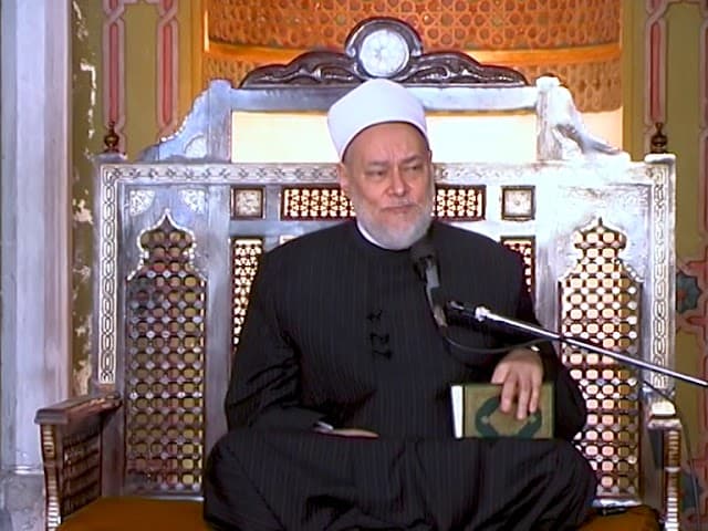 سورة المائدة | ح 960 | 33 | تفسير القرآن الكريم | أ.د. علي جمعة - تفسير, سورة المائدة