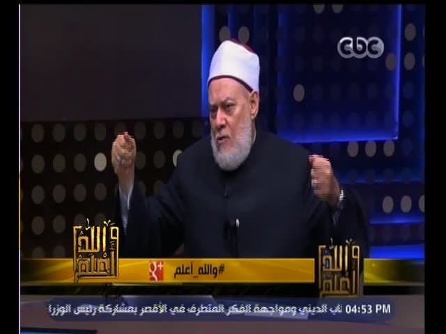 #والله_أعلم | الحلقة الكاملة 14 نوفمبر 2015 | حقيقة الوعد الإلهي - والله أعلم