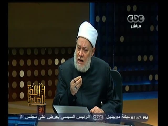 #والله_أعلم | الحلقة الكاملة 25 نوفمبر 2014 | تلقي أسئلة واستفسارات المشاهدين - والله أعلم