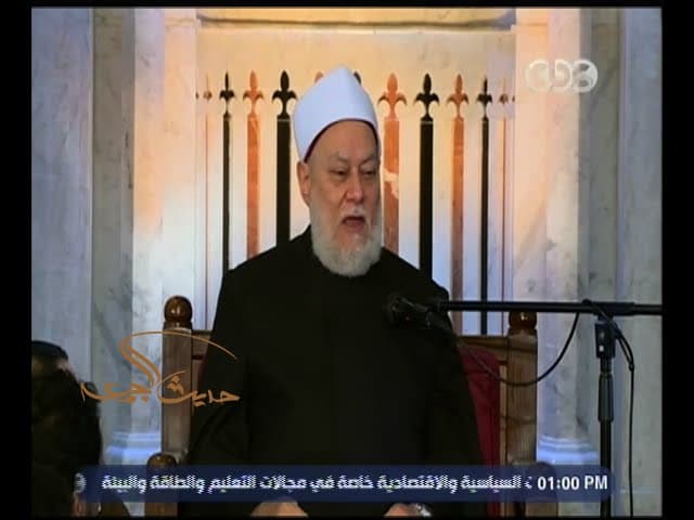 حديث الجمعة | إِنَّا نَحْنُ نَزَّلْنَا الذِّكْرَ وَإِنَّا لَهُ لَحَافِظُونَ - مجلس الجمعة