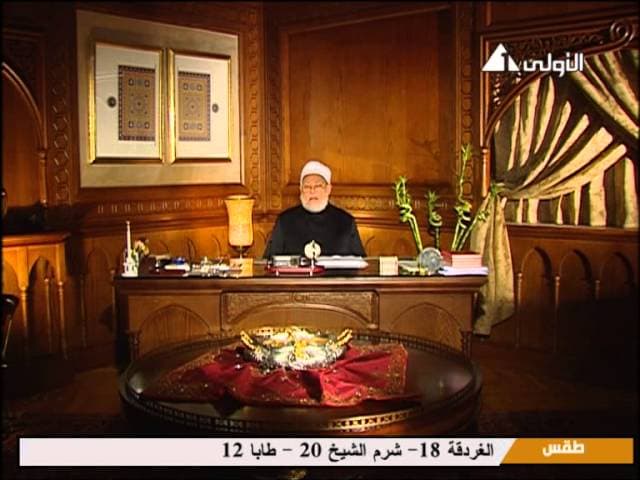 أهمية الإيمان والاستقامة | أ د علي جمعة | حديث الروح - حديث الروح