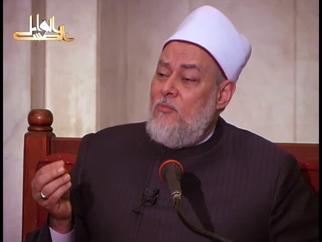 سورة المائدة | ح 1040 | 84 | تفسير القرآن الكريم | أ.د. علي جمعة - تفسير, سورة المائدة