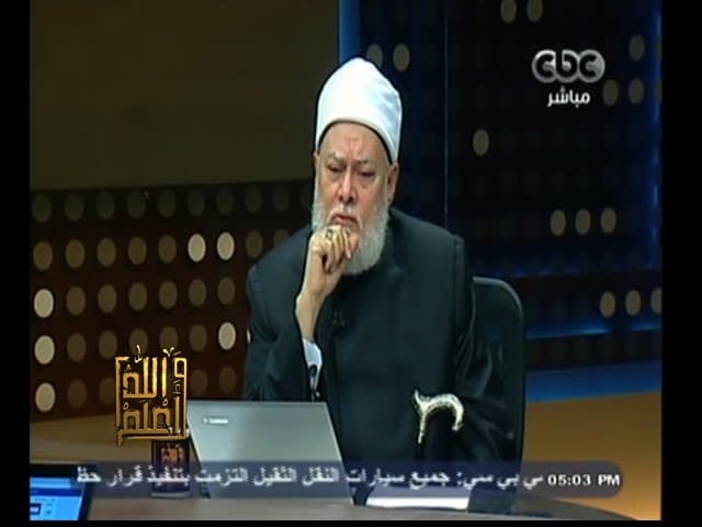 #والله_أعلم | الحلقة الكاملة 15 نوفمبر 2014 | عواقب الغيبة والنميمة وكيفية التوبة منها - فتاوي, والله أعلم