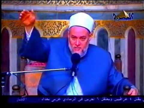 سورة الفاتحة | حـ 9 | آية 1 | تفسير القرآن الكريم | أ.د علي جمعة - تفسير, سورة الفاتحة