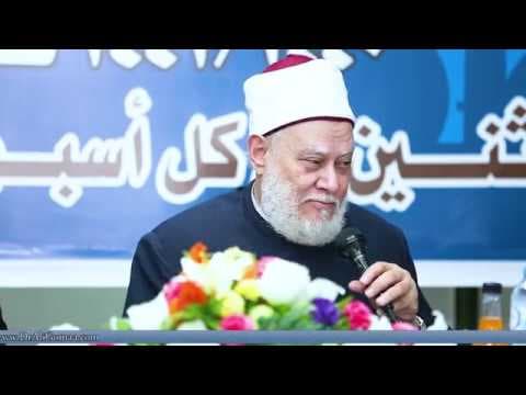 القضايا الفقهية المعاصرة بين العلم والدين | 22 - 07 - 2019 | أ.د علي جمعة - ندوات ومحاضرات