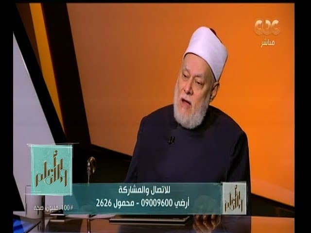 والله أعلم| الدكتور علي جمعة يتحدث عن صلاة قيام الليل وطرق إخراج زكاة الذهب | الحلقة الكاملة - والله أعلم