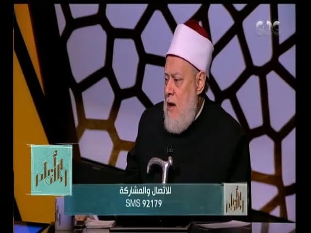 والله أعلم | فضيلة الدكتور علي جمعة يوضح أحكام الأضحية..وهل تجب على الغني | الحلقة الكاملة - فتاوي, والله أعلم