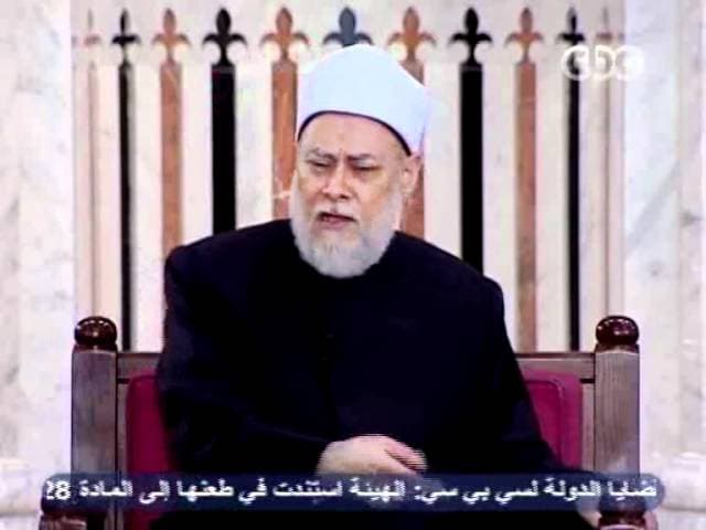 السيرة النبوية - الحلقة الرابعة والثلاثون - السيرة, سيدنا محمد