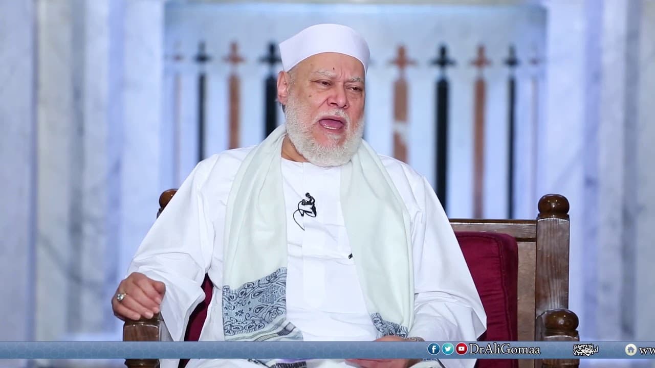 هل تارك صحبة السوء والمستهزئين يعتبر مشاحن؟ | أ.د. علي جمعة - فتاوي