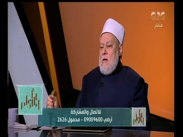 والله أعلم| الدكتور علي جمعة يتحدث عن حب الوطن وحكم عدم تقصير الشعر في الحج| الحلقة الكاملة - والله أعلم