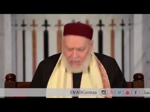 ما أكثر ما يُفرح قلب الرسول ﷺ فى هذا الزمان ؟ | أ.د علي جمعة . - فتاوي