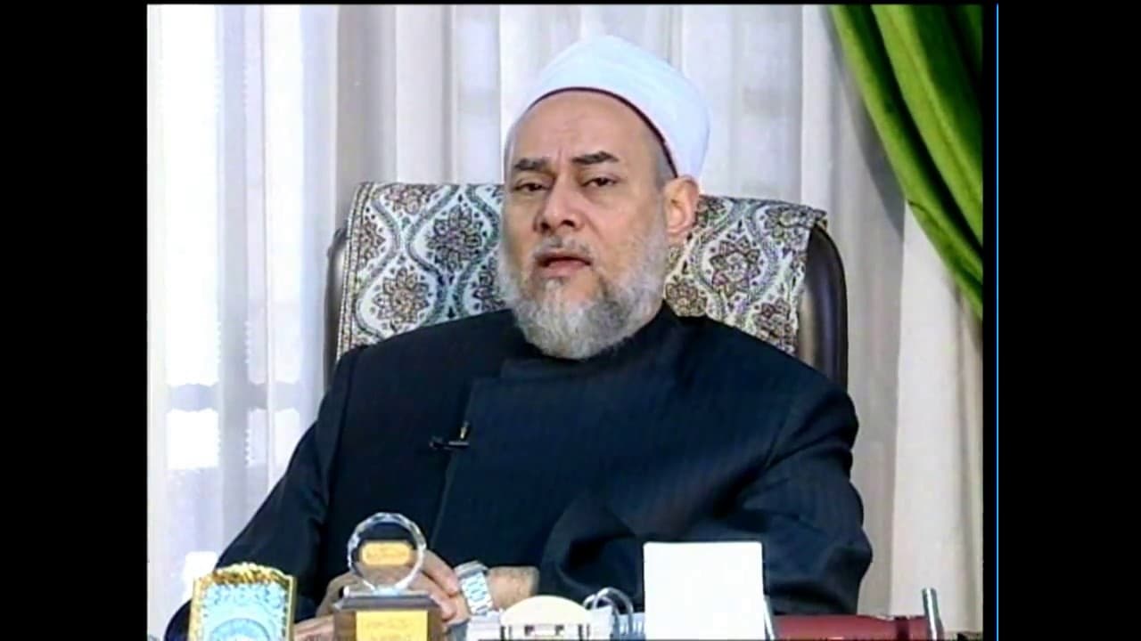 الغفور | من أسماء الله الحسنى | أ.د علي جمعة - اسماء الله الحسنى, تصوف