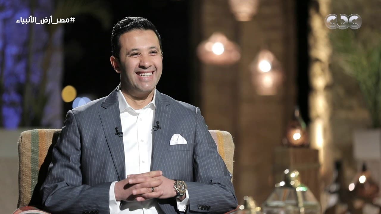 برنامج مصر أرض الأنبياء - الحلقة التاسعة | قصة سيدنا يوسف الجزء الثاني - شخصيات إسلامية, مصر أرض الأنبياء