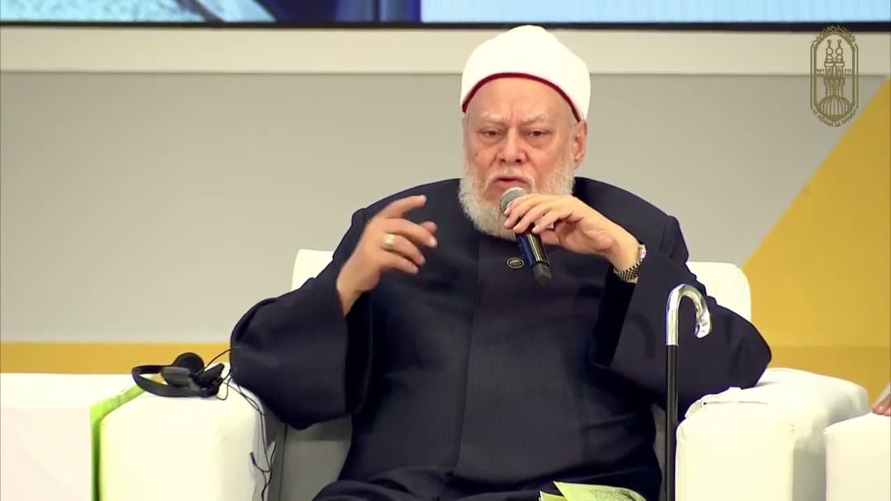 كلمة أ.د.علي جمعة في الجلسة الأولى للمؤتمر العلمي الدولي الثالث للبيئة والتنمية المستدامة - ندوات ومحاضرات