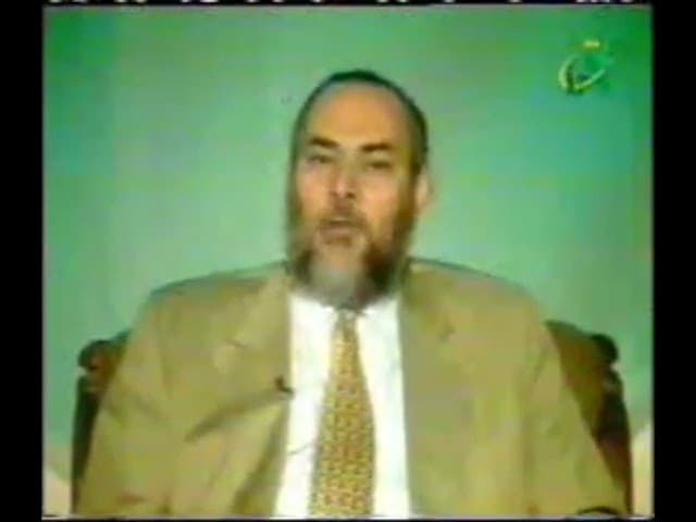 قواعد الفقه الإسلامي | الأمور بمقاصدها | ح5 | أ.د. علي جمعة - فقه, قواعد الفقه الإسلامي