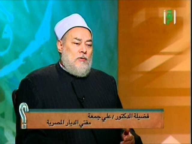 برنامج مفاهيم إفتائية (3) - الإفتاء يحتاج إلى تدريب - مفاهيم إفتائية