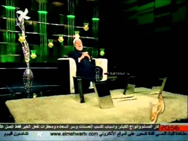 عدم السفاهة | برنامج الرحمات | أ.د علي جمعة - الرحمات