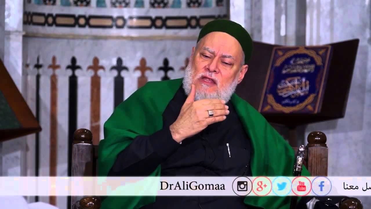 حول الاجتهاد المقاصدي أ.د/ علي جمعة | أفيقوا يرحمكم الله | - فتاوي