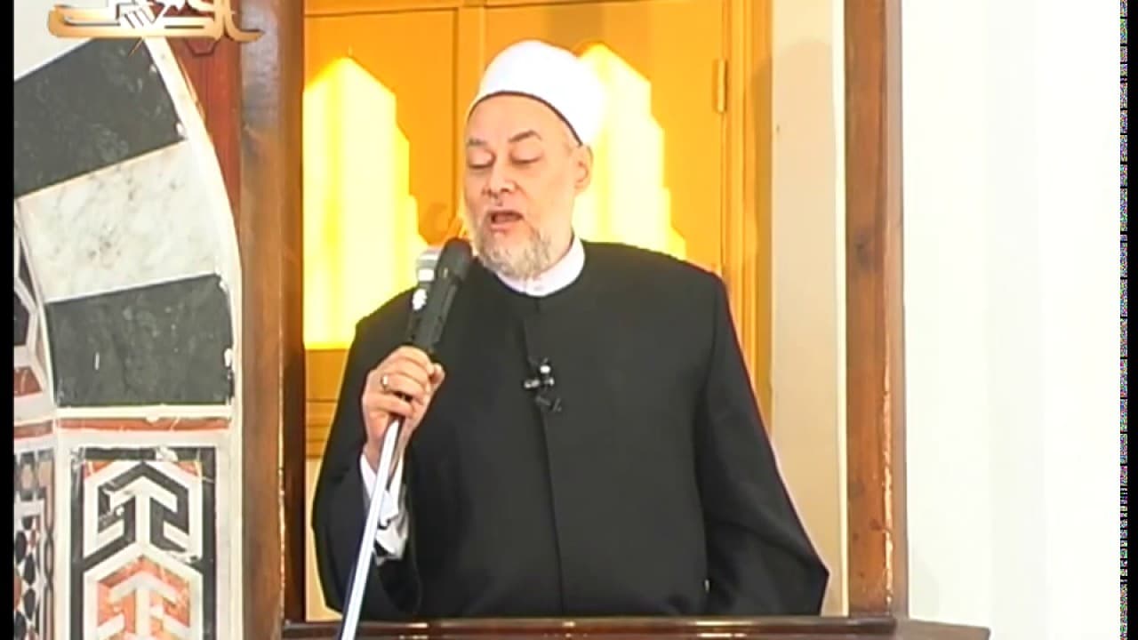 معاني بناء المسجد في الإسلام1 | خطبة جمعة بتاريخ 2008 - 08 - 22 | أ.د علي جمعة - خطب الجمعة