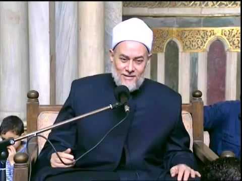 الوارث | من أسماء الله الحسنى | أ.د علي جمعة - اسماء الله الحسنى, تصوف