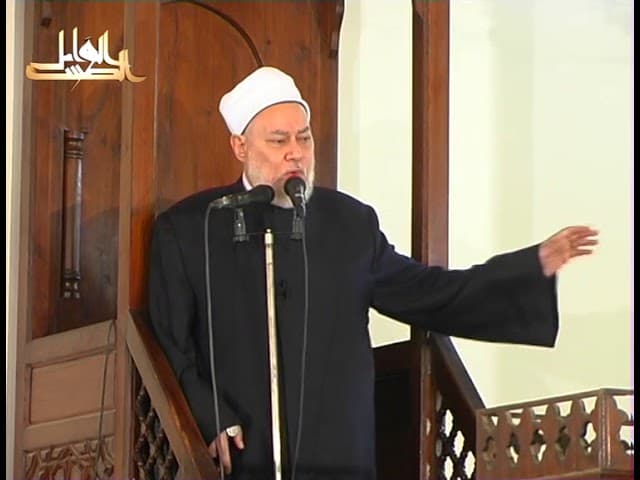 خطبة الجمعة | بعنوان (حسن الصحبة) بتاريخ 28-5-2010 من مسجد ابن عطاء السكندري | أ.د. علي جمعة - خطب الجمعة