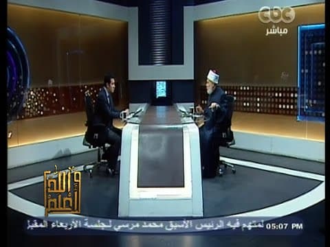 #والله_أعلم | الحلقة الكاملة | 18 يناير 2015 | تطبيق الشريعة عند  الجماعات المتطرفة - والله أعلم