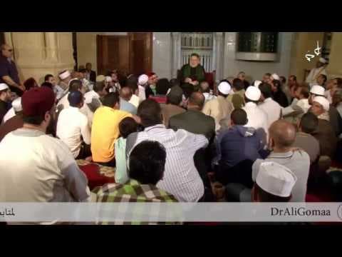 ما هى الوراثة المحمدية ، وهل هى مكتسبة؟| أ.د علي جمعة . - فتاوي