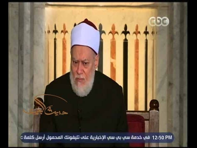 حديث الجمعة | الخلفاء الراشدين ومدة ولايتهم | حلقة كاملة - شخصيات إسلامية, مجلس الجمعة