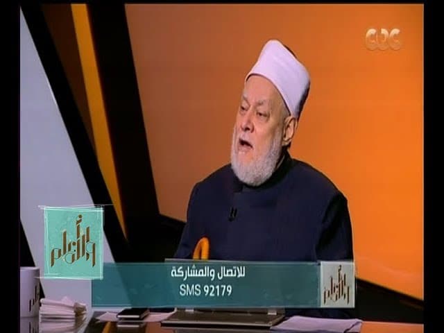 والله أعلم| فضيلة الدكتور علي جمعة يرد على شبهات المتطرفين حول مفهوم الوطن| الحلقة الكاملة - والله أعلم