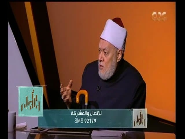 والله أعلم| الدكتور علي جمعة يوضح لماذا يتمسك الأزهر بعدم تكفير جماعات التطرف؟ | الحلقة الكاملة - فتاوي, والله أعلم